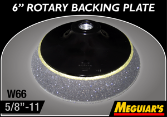 Meguiar's So1o™ 6" Easy-Buff Rotary Backing Plate