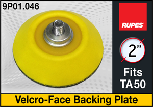 Rupes 2" Velcro Backing Plate - fits TA50