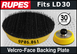 Rupes 30mm Velcro Backing Plate - fits LD30