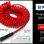 Prevost RED Polyurethane Spiral Hoses are available in 13' and 20' lengths (fully extended), making them perfect for use in a variety of locations. Install atop work benches, mount below tables, or drop from the ceiling (in lieu of a straight hose & reel). Install anywhere that requires a clutter-free environment.<br/><br/>Hose ends feature super durable non-slip rubber grips (3-5/16" length), and 1/4" Male NPT thread. Inlet threads are fixed, and do not rotate, or swivel. Outlet threads feature 360º rotation, designed to increase user comfort by minimizing hose kinking & twisting.<br/><br/>Shown outfitted with a Prevost Original One-Push Instant Disconnect Coupler (IRC 061201), Prevost PREVO S1 Compact Composite Blowgun with Composite Tip (IBG 06PRE),  Prevost PREVO S1 Compact Composite Blowgun with Metal Tip (IBG 06MTL), and Prevost Rubber Boot / Ear Clamp Cover & Coupling Protector (ECP S11720).<br/><br/>Hose Specifications:<br/>Thread size: 1/4" NPT Male | Hose diameter: 5/16" ID | Coil diameter: 2.05" | Straight length of hose on output side: 19" | Maximum air pressure: 116 PSI | Operating temperature: 5º-158ºF | Available hose lengths (fully extended): 13' (PUS 264R) • 20' (PUS 266R)<br/><br/>