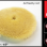 The Rupes 9.BW150M 5" Yellow Medium Wool Polishing Pad is a very low profile pad. Compared to a traditional wool pad design, it achieves a great result while efficiently transferring machine motion through the foam, directly to its strings. This is particularly important when pairing this pad with random orbital, forced rotation orbital, or gear driven orbit-action machines.<br/><br/>Using a rotary? Then you will LOVE the performance of the Rupes 5" Medium Wool Polishing Pad, as it delivers a sportscar-like feel during use. Compared to the 9.BW150H 5" Rupes Blue Coarse Wool Polishing Pad, the strings used to make the 9.BW150M are longer, and more abundant. BIGFOOT.<br/><br/>Actual dimensions:<br/>(Velcro: 5-1/8" | 130mm) • (Pad Face: 5-3/4" | 146mm) • (String Length: 1/2" | 12.7mm)<br/><br/> The Rupes 9.BW150M 5" Yellow Medium Wool Polishing Pad is a very low profile pad. Compared to a traditional wool pad design, it achieves a great result while efficiently transferring machine motion through the foam, directly to its strings. This is particularly important when pairing this pad with random orbital, forced rotation orbital, or gear driven orbit-action machines.<br/><br/>Using a rotary? Then you will LOVE the performance of the Rupes 5" Medium Wool Polishing Pad, as it delivers a sportscar-like feel during use. Compared to the 9.BW150H 5" Rupes Blue Coarse Wool Polishing Pad, the strings used to make the 9.BW150M are longer, and more abundant. BIGFOOT.<br/><br/>Actual dimensions:<br/>(Velcro: 5-1/8" | 130mm) • (Pad Face: 5-3/4" | 146mm) • (String Length: 1/2" | 12.7mm)<br/><br/>