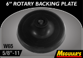 Meguiar's Professional 6-1/8" Rotary Backing Plate