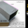 <br/>Meguiar's® Professional Unigrit Sanding Blocks.<br/><br/>Grade & part number:<br/>P1000 (K1000) | P1500 (K1500) | P2000 (K2000)<br/><br/>Unigrit Sanding Blocks are super rigid, and remarkably durable. They excel at whittling away paint runs, blobs, and sags. Unigrit Blocks can eliminate dirt nibs & debris, with ease. Unigrit blocks can be re-trued, or custom shaped via filing, grinding, or sanding.<br/><br/>Unigrit blocks are immensely versatile: customers have reportedly used them to sand away unwanted cast-in body trim from 1/24 scale plastic models. They've even been used to hone wiper-blade scratches from windshields (not for beginners). One world-renowned car builder used Unigrit Blocks to sand an entire paint job!<br/><br/>Dimensions: 2-3/8" x 1-3/16" x 3/4"<br/><br/> <br/>Meguiar's® Professional Unigrit Sanding Blocks.<br/><br/>Grade & part number:<br/>P1000 (K1000) | P1500 (K1500) | P2000 (K2000)<br/><br/>Unigrit Sanding Blocks are super rigid, and remarkably durable. They excel at whittling away paint runs, blobs, and sags. Unigrit Blocks can eliminate dirt nibs & debris, with ease. Unigrit blocks can be re-trued, or custom shaped via filing, grinding, or sanding.<br/><br/>Unigrit blocks are immensely versatile: customers have reportedly used them to sand away unwanted cast-in body trim from 1/24 scale plastic models. They've even been used to hone wiper-blade scratches from windshields (not for beginners). One world-renowned car builder used Unigrit Blocks to sand an entire paint job!<br/><br/>Dimensions: 2-3/8" x 1-3/16" x 3/4"<br/><br/>