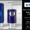 Left | IRC 081201<br/>Prevost PROLAC One-Push Instant Disconnect Coupling.<br/><br/>Right | IRC 061201<br/>Prevost ORIGINAL One-Push Instant Disconnect Coupling.<br/><br/>To connect: Place the fitting into the coupler, and push together. To disconnect: Press the button once. The connected fitting will release immediately.<br/><br/>To quickly determine thread size, measure the diameter of the smallest thread.<br/><br/>1/4" thread = 17/32” (14mm)<br/>3/8" thread = 21/32” (17mm)<br/>1/2" thread = 27/32” (21mm)<br/><br/> Left | IRC 081201<br/>Prevost PROLAC One-Push Instant Disconnect Coupling.<br/><br/>Right | IRC 061201<br/>Prevost ORIGINAL One-Push Instant Disconnect Coupling.<br/><br/>To connect: Place the fitting into the coupler, and push together. To disconnect: Press the button once. The connected fitting will release immediately.<br/><br/>To quickly determine thread size, measure the diameter of the smallest thread.<br/><br/>1/4" thread = 17/32” (14mm)<br/>3/8" thread = 21/32” (17mm)<br/>1/2" thread = 27/32” (21mm)<br/><br/>