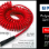 Prevost RED Polyurethane Spiral Hoses are available in 13' and 20' lengths (fully extended), making them perfect for use in a variety of locations. Install atop work benches, mount below tables, or drop from the ceiling (in lieu of a straight hose & reel). Install anywhere that requires a clutter-free environment.<br/><br/>Hose ends feature super durable non-slip rubber grips (3-5/16" length), and 1/4" Male NPT thread. Inlet threads are fixed, and do not rotate, or swivel. Outlet threads feature 360º rotation, designed to increase user comfort by minimizing hose kinking & twisting.<br/><br/>Shown outfitted with a Prevost Original One-Push Instant Disconnect Coupler (IRC 061201), Prevost PREVO S1 Compact Composite Blowgun with Composite Tip (IBG 06PRE), Prevost PREVO S1 Compact Composite Blowgun with Metal Tip (IBG 06MTL), and Prevost Rubber Boot / Ear Clamp Cover & Coupling Protector (ECP S11720).<br/><br/>Hose Specifications:<br/>Thread size: 1/4" NPT Male | Hose diameter: 5/16" ID | Coil diameter: 2.05" | Straight length of hose on output side: 19" | Maximum air pressure: 116 PSI | Operating temperature: 5º-158ºF | Available hose lengths (fully extended): 13' (PUS 264R) • 20' (PUS 266R)<br/><br/> Prevost RED Polyurethane Spiral Hoses are available in 13' and 20' lengths (fully extended), making them perfect for use in a variety of locations. Install atop work benches, mount below tables, or drop from the ceiling (in lieu of a straight hose & reel). Install anywhere that requires a clutter-free environment.<br/><br/>Hose ends feature super durable non-slip rubber grips (3-5/16" length), and 1/4" Male NPT thread. Inlet threads are fixed, and do not rotate, or swivel. Outlet threads feature 360º rotation, designed to increase user comfort by minimizing hose kinking & twisting.<br/><br/>Shown outfitted with a Prevost Original One-Push Instant Disconnect Coupler (IRC 061201), Prevost PREVO S1 Compact Composite Blowgun with Composite Tip (IBG 06PRE), Prevost PREVO S1 Compact Composite Blowgun with Metal Tip (IBG 06MTL), and Prevost Rubber Boot / Ear Clamp Cover & Coupling Protector (ECP S11720).<br/><br/>Hose Specifications:<br/>Thread size: 1/4" NPT Male | Hose diameter: 5/16" ID | Coil diameter: 2.05" | Straight length of hose on output side: 19" | Maximum air pressure: 116 PSI | Operating temperature: 5º-158ºF | Available hose lengths (fully extended): 13' (PUS 264R) • 20' (PUS 266R)<br/><br/>