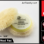 The Rupes 9.BW70M 2" Yellow Medium Wool Polishing Pad features highly refined, non-twisted wool strings. The term "non-twisted" refers to the fact that the wool strings are NOT braided together to form a thicker, rope-like string.<br/><br/>This pad delivers a smooth feel during polishing. The plushness and length of its wool strings enable the 9.BW150M to work efficiently on super-contoured areas.<br/><br/>Actual dimensions:<br/>(Velcro: 2-1/8" | 54mm) • (Pad Face: 2-5/8" | 67mm) • (String Length: 1/2" | 12.7mm)<br/><br/> The Rupes 9.BW70M 2" Yellow Medium Wool Polishing Pad features highly refined, non-twisted wool strings. The term "non-twisted" refers to the fact that the wool strings are NOT braided together to form a thicker, rope-like string.<br/><br/>This pad delivers a smooth feel during polishing. The plushness and length of its wool strings enable the 9.BW150M to work efficiently on super-contoured areas.<br/><br/>Actual dimensions:<br/>(Velcro: 2-1/8" | 54mm) • (Pad Face: 2-5/8" | 67mm) • (String Length: 1/2" | 12.7mm)<br/><br/>