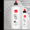 9.PURE250 | 9.DAPURE<br/>Rupes UNO Pure Ultra Finishing Polish<br/><br/> 9.PURE250 | 9.DAPURE<br/>Rupes UNO Pure Ultra Finishing Polish<br/><br/>